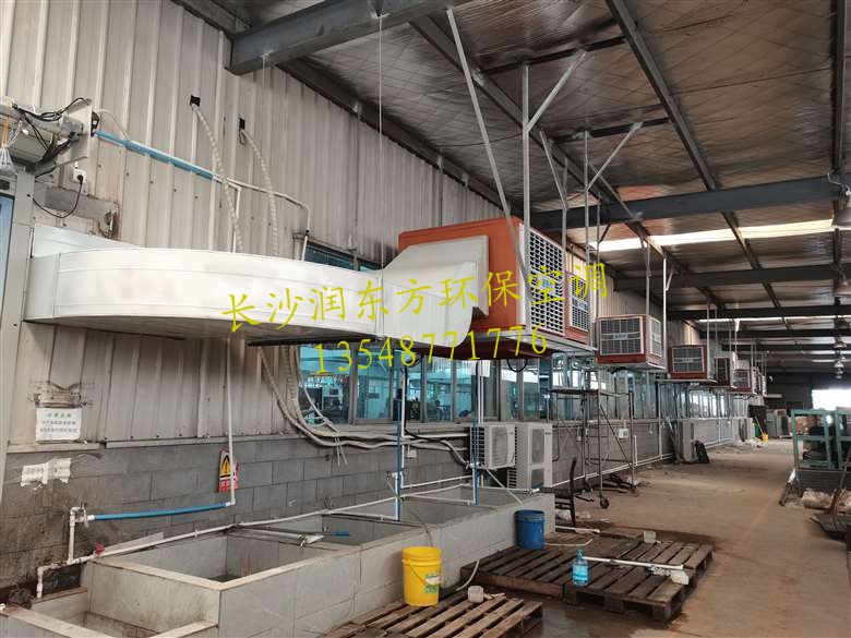 正值盛夏，“潤(rùn)東方”為CNC加工車(chē)間帶來(lái)一絲清涼